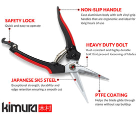 Kimura 8" Pro Pruning Scissors blade closeup showing sharp Japanese SK5 steel edge