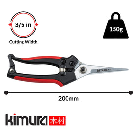 Kimura 8" Pro Pruning Scissors handle closeup with non-slip vinyl coating for secure grip