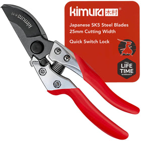 Kimura 8-Inch Pro Bypass Pruners blade close-up; sharp SK5 steel for lasting cuts