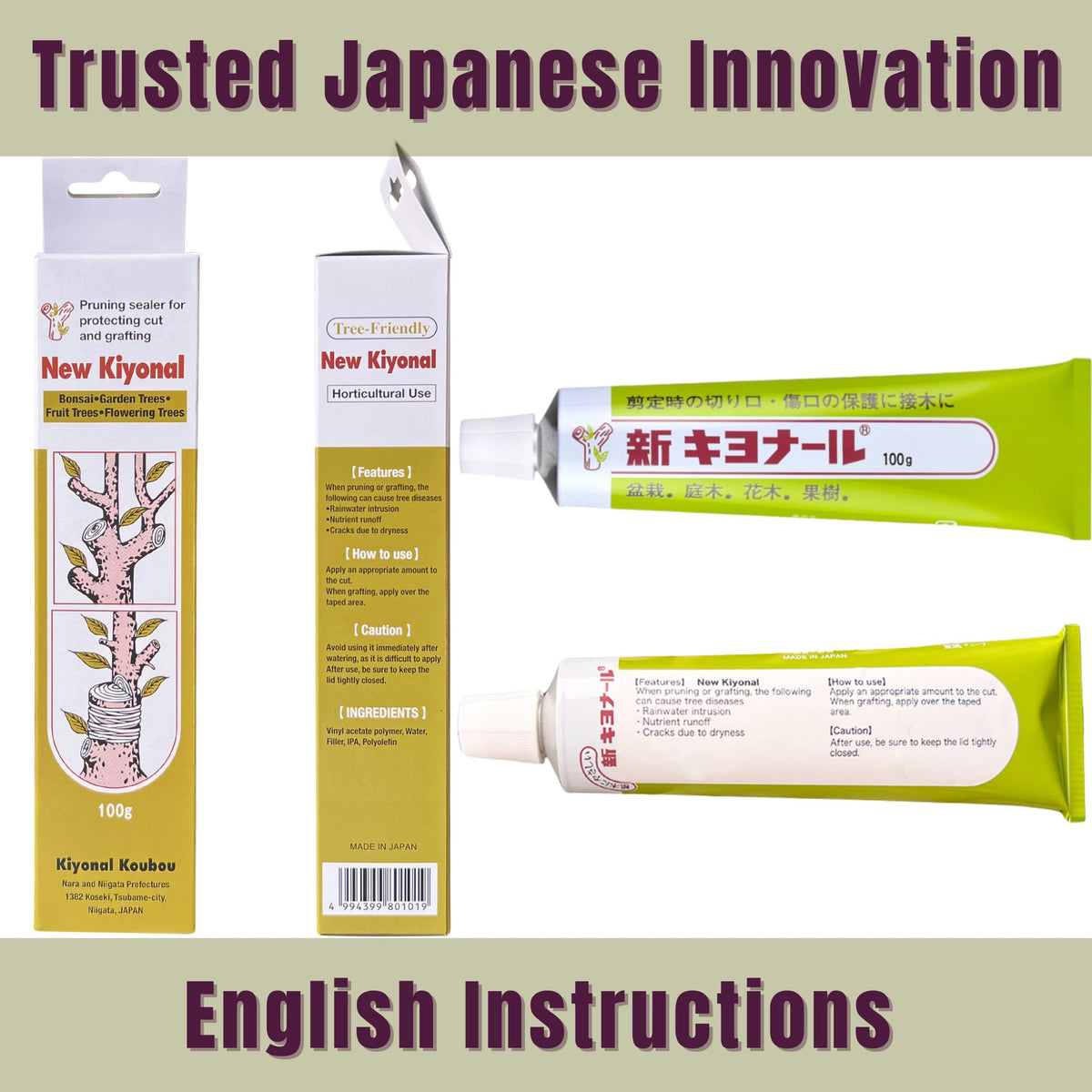 Kiyonal bonsai pruning paste front label highlights 100g content and usage.