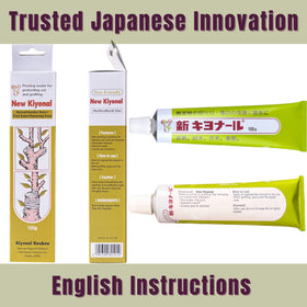 Kiyonal bonsai pruning paste front label highlights 100g content and usage.