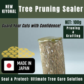 Kiyonal bonsai pruning paste provides quick-drying coverage after pruning and grafting.