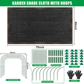 KJX straight tubes support stable arch setup for raised beds.