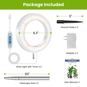 Kullsinss White Grow Light two-pack kit for multi-zone gardens.
