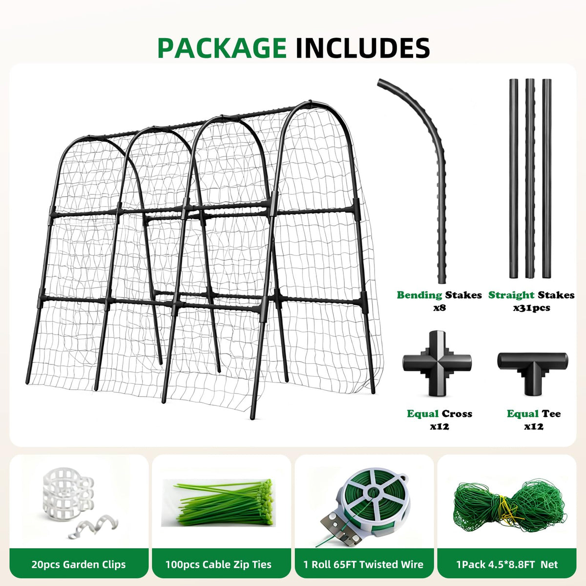 Laodier complete package includes clips, ties, and netting