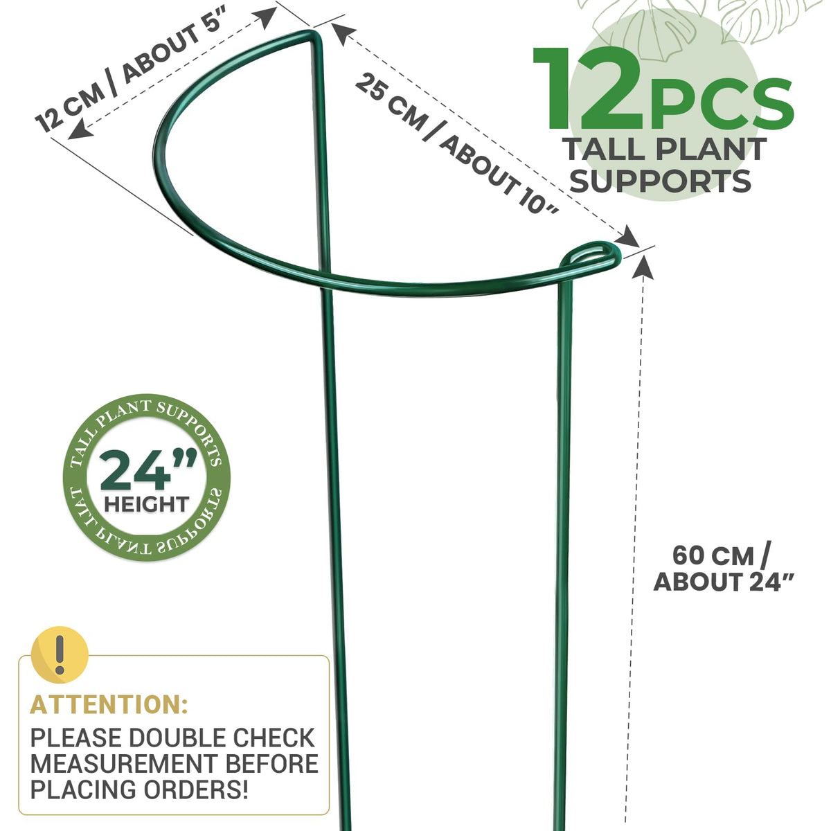 LEOBRO peony cage support keeps blooms contained and protected