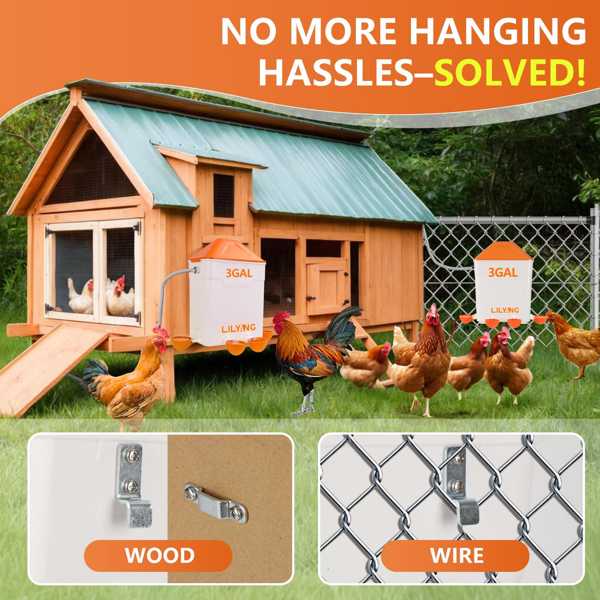 Lilyang leak-proof seals help keep bedding dry and reduce waste.