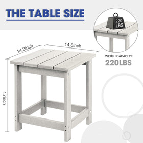 LZRS heavy-duty HDPE outdoor end table, weatherproof for decks