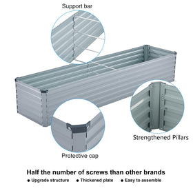 Gray galvanized steel frame highlights sturdy garden structure.