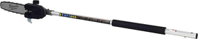 Milwaukee 49-16-2720 Quik-Lok compatibility enables fast attachment