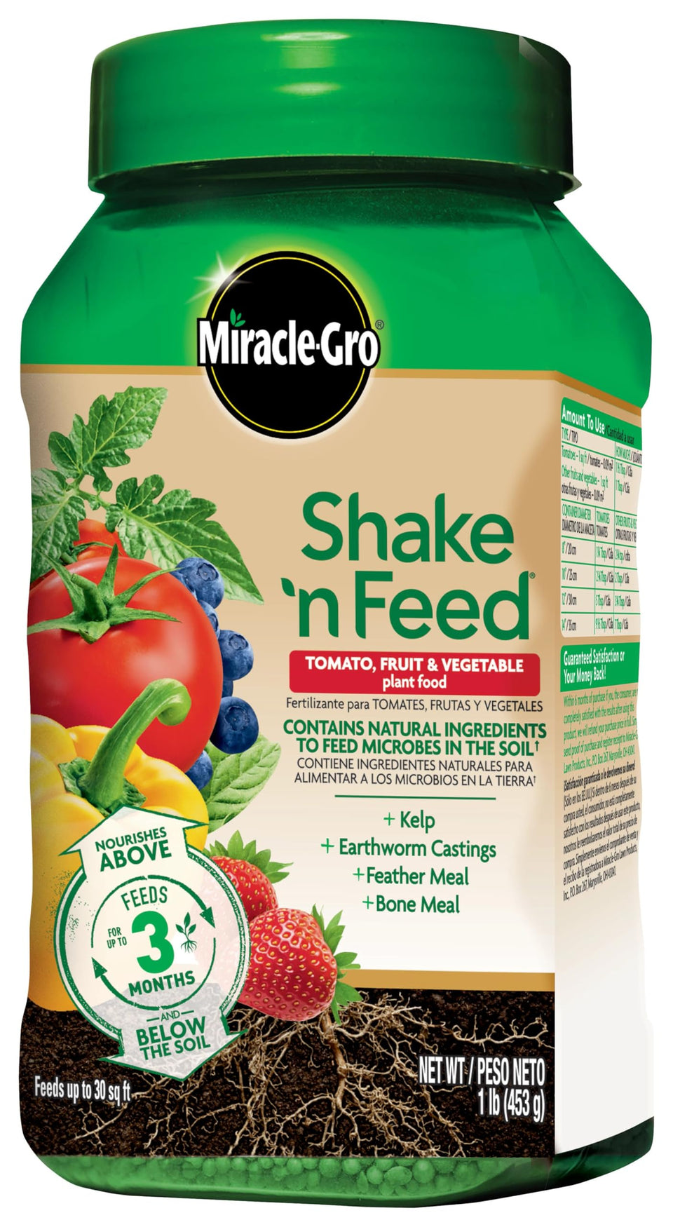 Miracle-Gro Shake 'N Feed tomato-fruit-vegetable bag provides up to three months of nourishment.