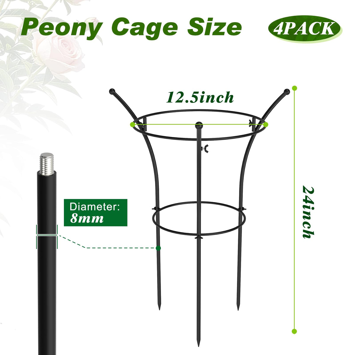 MJZ peony cages side view shows double-ring stability for upright flowering clusters