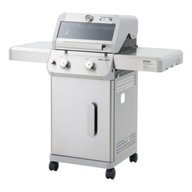 Monument Grills Mesa200S electronic ignition for quick, reliable starts
