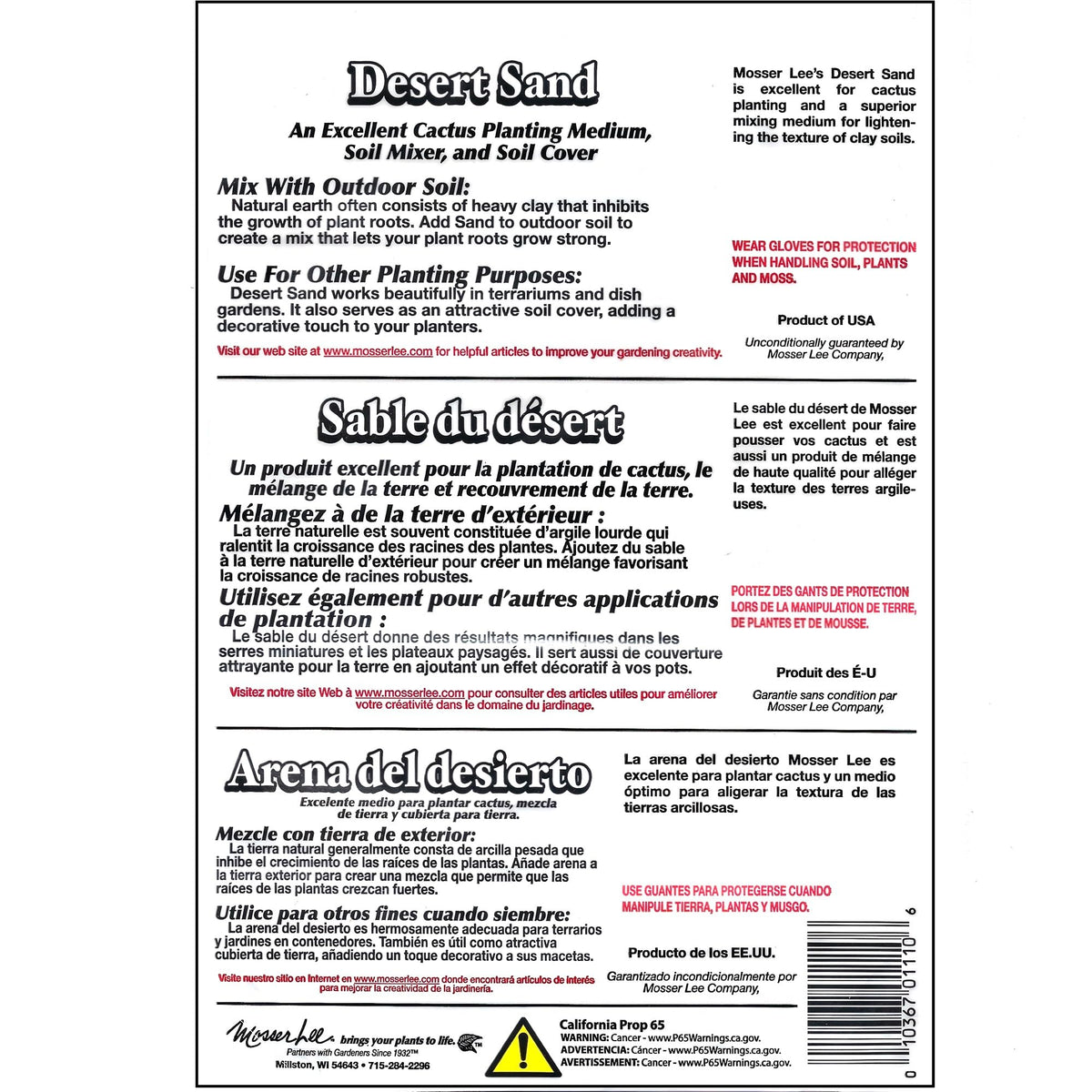 Mosser Lee Desert Sand 7 lb ideal for decorative vases and terrariums