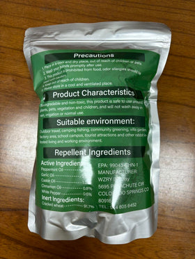 Motrapso 16-pack packaging ready for quick deployment