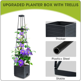 MQFORU outdoor indoor garden bed ideal for climbing plants.