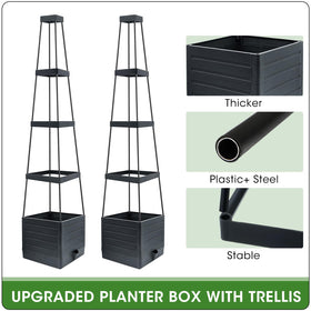 Tomato planter with trellis in a garden shows climbing plant support.