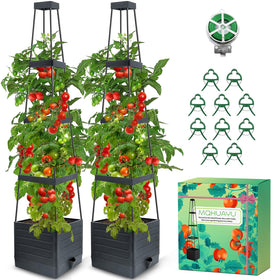 MQHUAYU 2-pack tomato planter with trellis showcases a 57-inch setup ideal for climbing vines outdoors