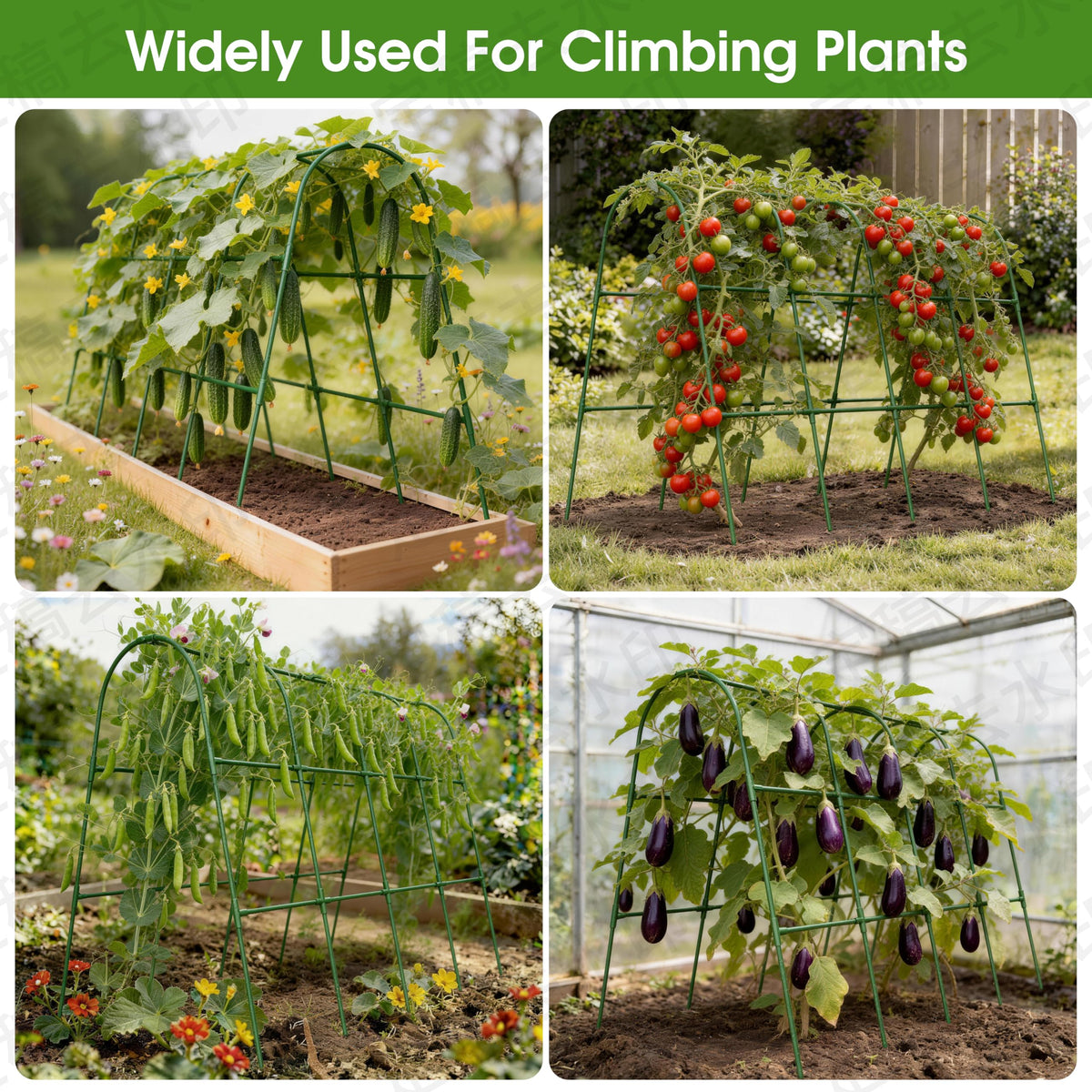MQHUAYU outdoor garden trellis helps maximize space in raised beds