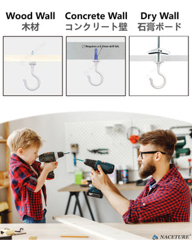 NACETURE ceiling hook with anti-slip coating keeps decor steady and safe.