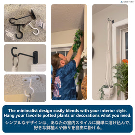 NACETURE ceiling hooks anti-slip coating keeps hardware secure