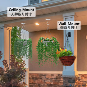NACETURE hooks ideal for lights, lanterns and decorative pieces