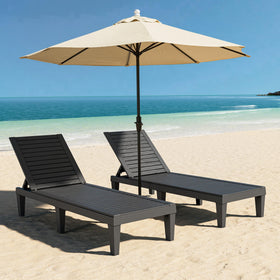 NBYSGO set of 2 provides versatile outdoor seating for pairs or families.