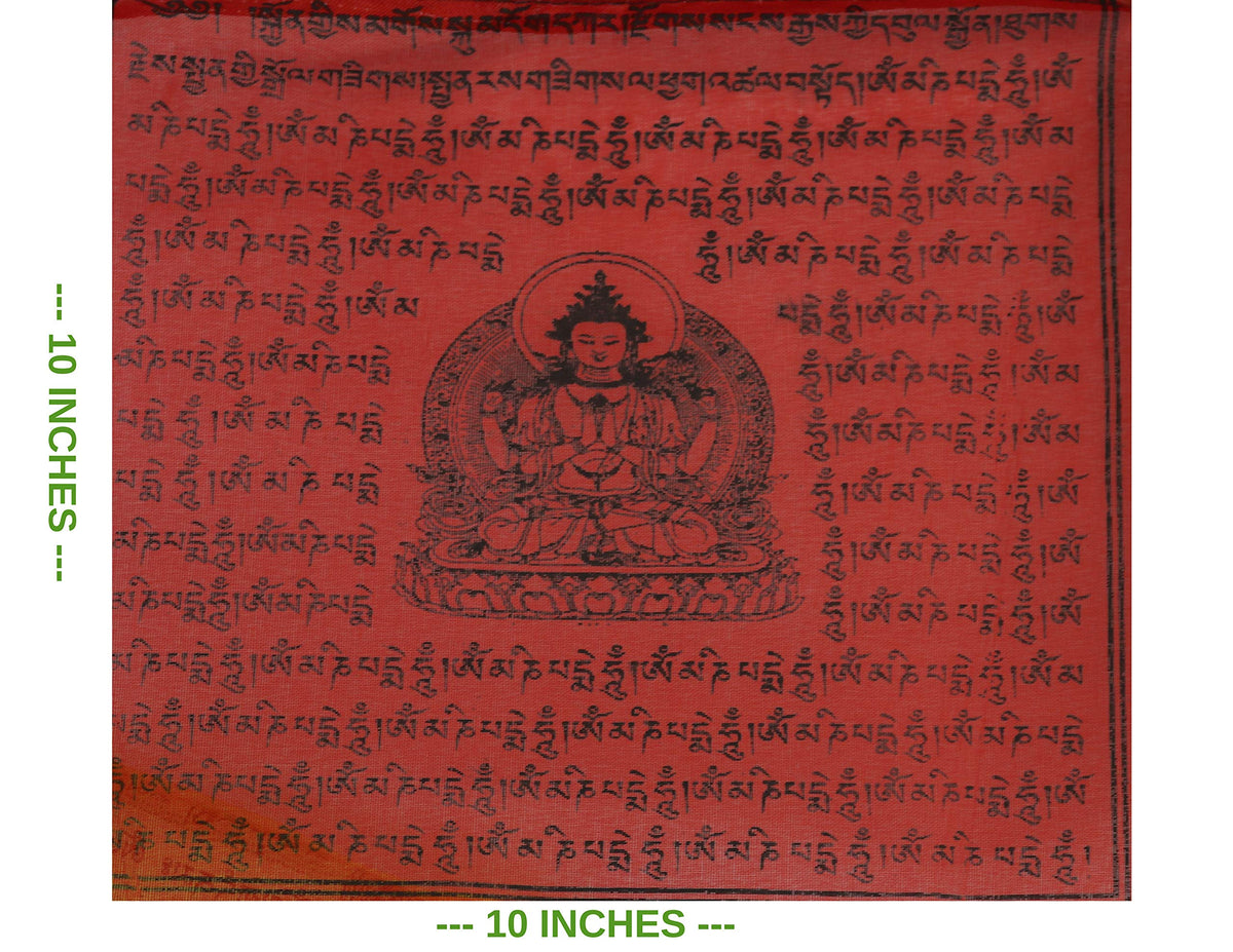 Nervana Tibetan prayer flag fabric closeup showing stitching and fluttering edges.