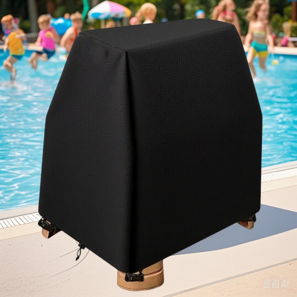 NIUJVFJ black water table cover shields toys from elements and dust.
