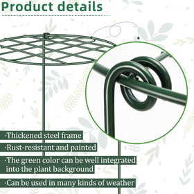 NNG garden peony cages 12x16 inch blend with foliage for natural look