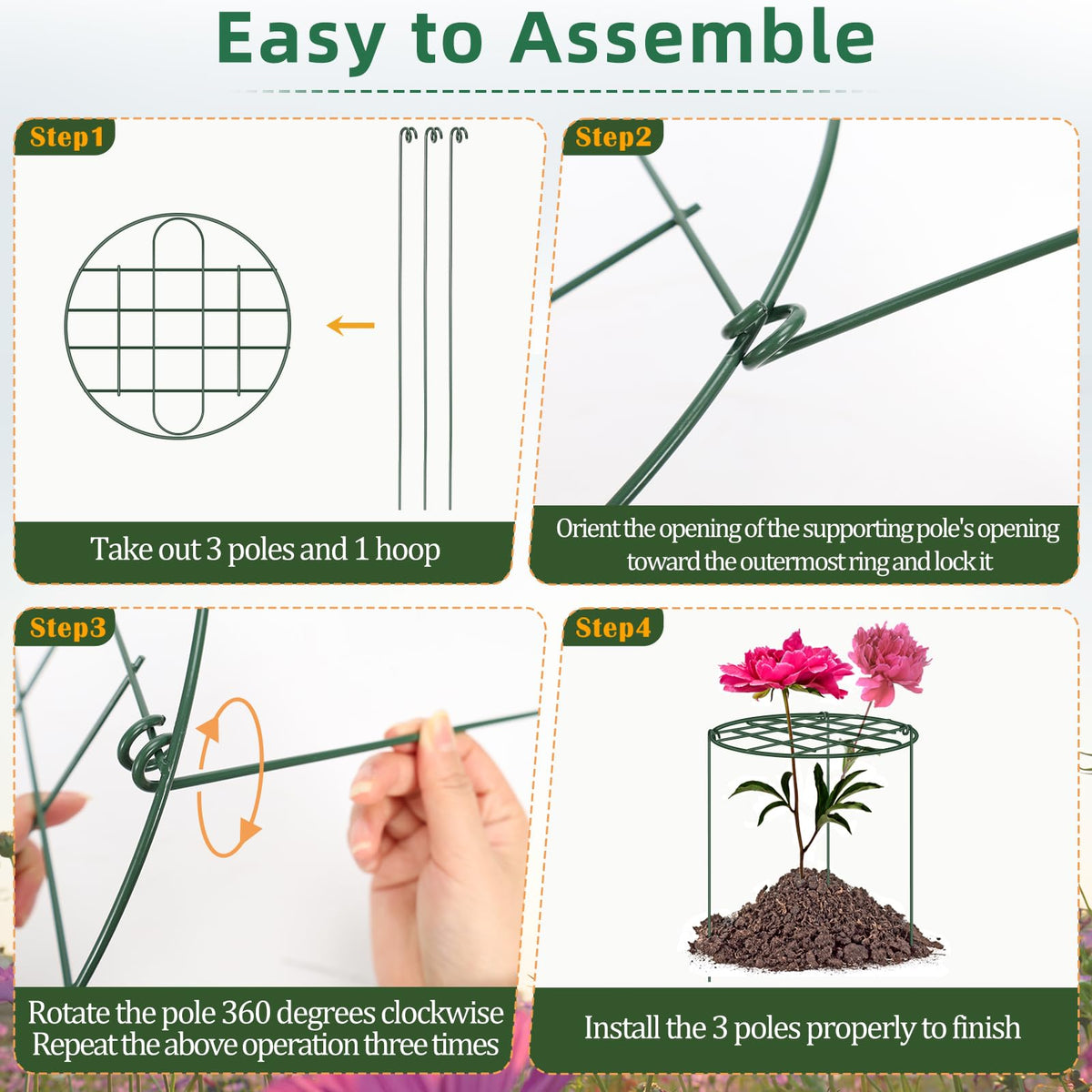 NNG peony cages 12x16 dimension fit tomatoes and roses