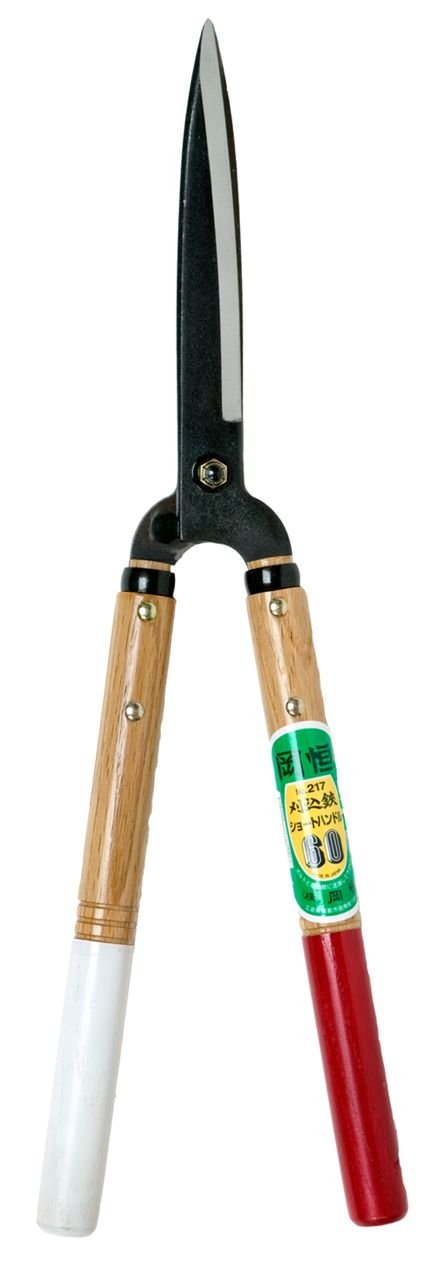 Okatsune 7744ai trimming shears with short handle for precise pruning and comfortable use