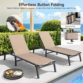 ONBRILL aluminum chaise lounge assembly-free setup out of the box