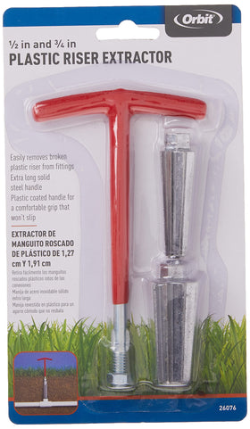 Orbit durable zinc construction designed for long lasting outdoor use.