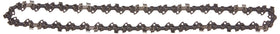 Oregon S39 LubriTec keeps chain oiled for extended life