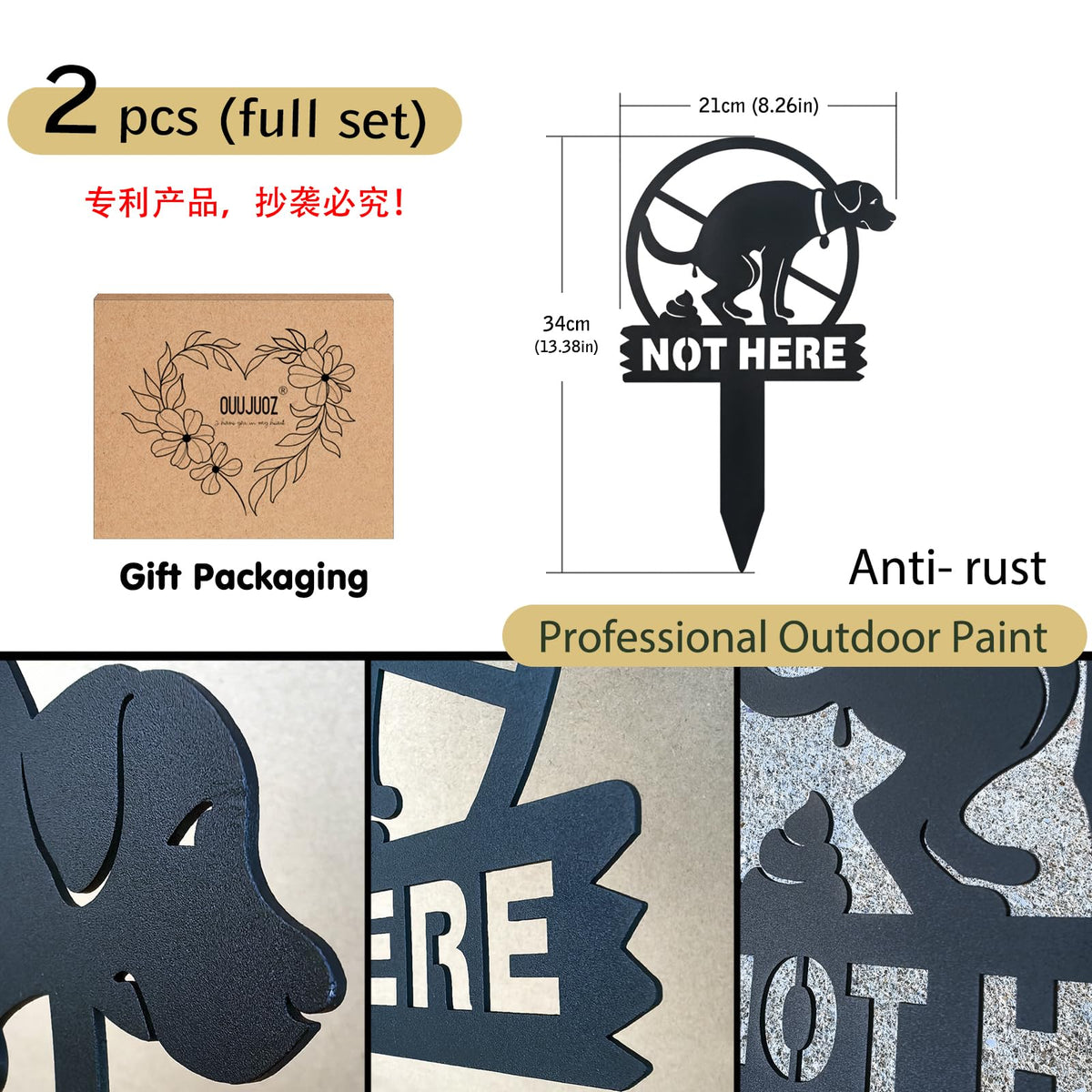 OUUJUOZ Durable outdoor sign with matte finish resists weather.