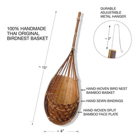 PANWA Siam style basket adds rustic elegance to porch or temple garden entrances.