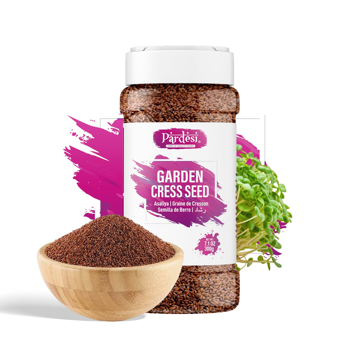 Pardesi Halim seeds 300g packaging shown as a ready pantry staple for nutritious meals.