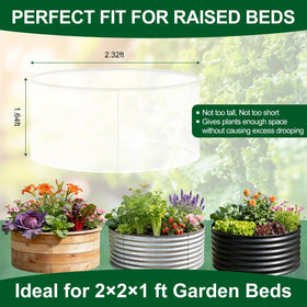PJT ultra-fine mesh plant cover blocks pests while letting sun reach leaves.