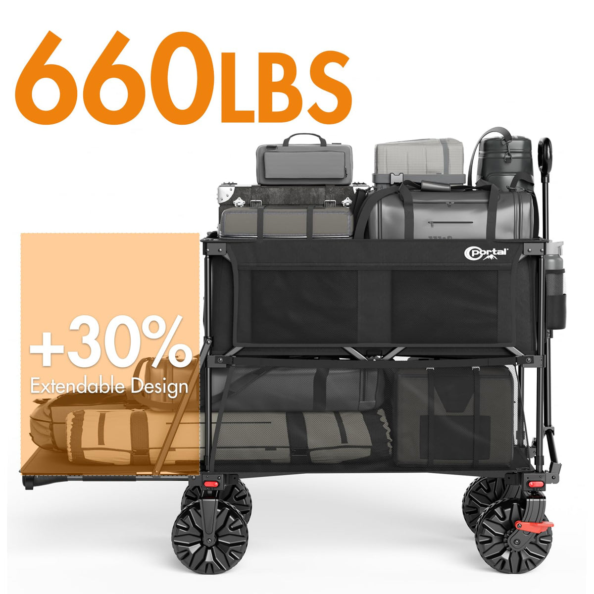 Portal all-terrain 7.5-inch wheels roll smoothly on grass and gravel