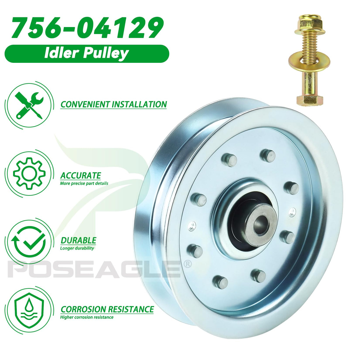 POSEAGLE also fits Columbia MTD, Troy-Bilt, Murray and White Outdoor models