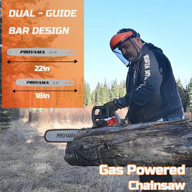 PROYAMA chain brake improves control for safer wood clearing and cleanup
