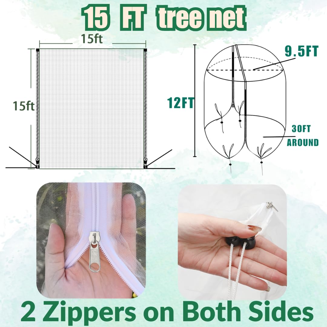 Puobao fruit tree netting showing double zipper and drawstrings for easy access