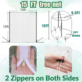 Puobao fruit tree netting showing double zipper and drawstrings for easy access