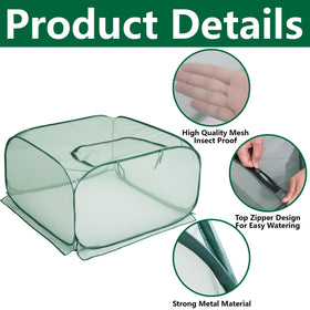 Purple Star 1N cover with eight ground stakes secures garden setup