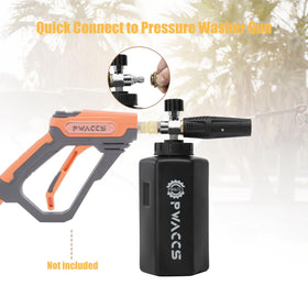 PWACCS foam cannon 360-degree rotation allows flexible cleaning angles.