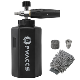 PWACCS foam cannon front view reveals a durable stainless exterior and large fill mouth.
