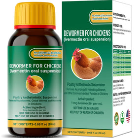 QIFEISHANKA lvermect liquid bottle shows gentle poultry deworming in water.