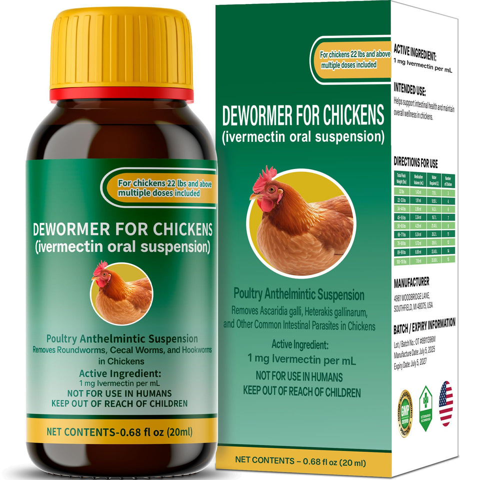 QIFEISHANKA lvermect liquid bottle shows gentle poultry deworming in water.
