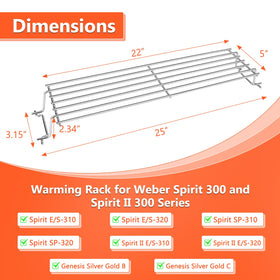 QuliMetal warming rack side profile showing precise fit for Spirit 300